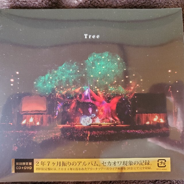 ◇新品未開封◇ SEKAI NO OWARI Tree(初回限定盤 DVD付き)