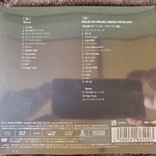 ◇新品未開封◇ SEKAI NO OWARI Tree(初回限定盤 DVD付き)の通販 by そ ...