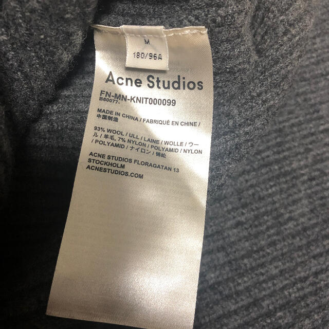 ACNE(アクネ)のAcneStudios メランジウールハーフジッパーセーター メンズのトップス(ニット/セーター)の商品写真