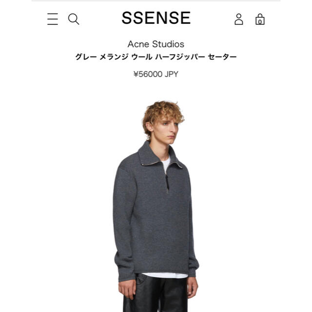 AcneStudios メランジウールハーフジッパーセーター