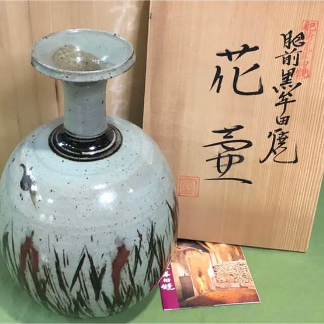 黒牟田焼の大きい花瓶 お得な未使用品の通販 By Themall ラクマ 黒牟田焼の大きい花瓶 お得な未使用品の通販 By Themall ラクマ