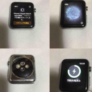 アップルウォッチ(Apple Watch)のApple watch series1 42㎜ステンレスモデル(スマートフォン本体)