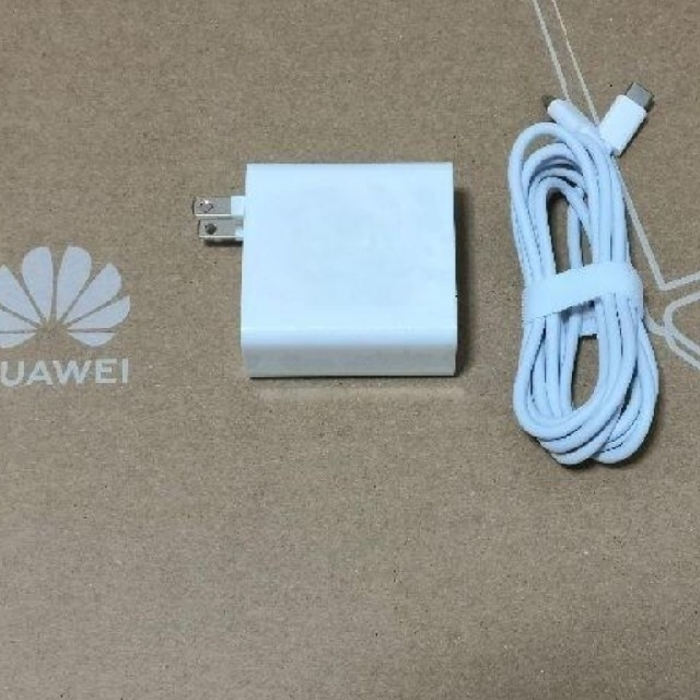 HUAWEI MateBook D 15 2020年モデル（BOH-WAQ9R）