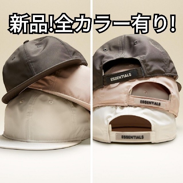 FEAR OF GOD - 【新品!】キャップ! エッセンシャルズ ニューエラ ...