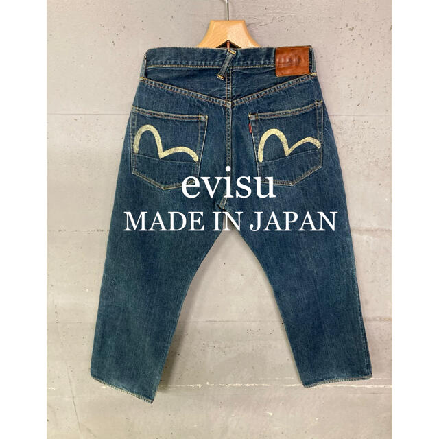 EVISU LOT2001 白カモメ　セルビッチデニム！日本製！赤耳！