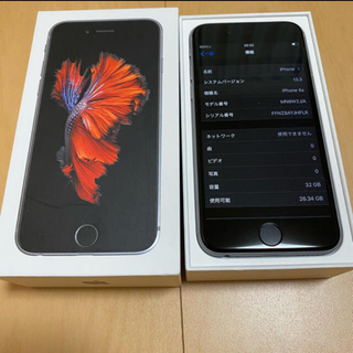 iPhone6s スペースグレイ　(スマートフォン本体)