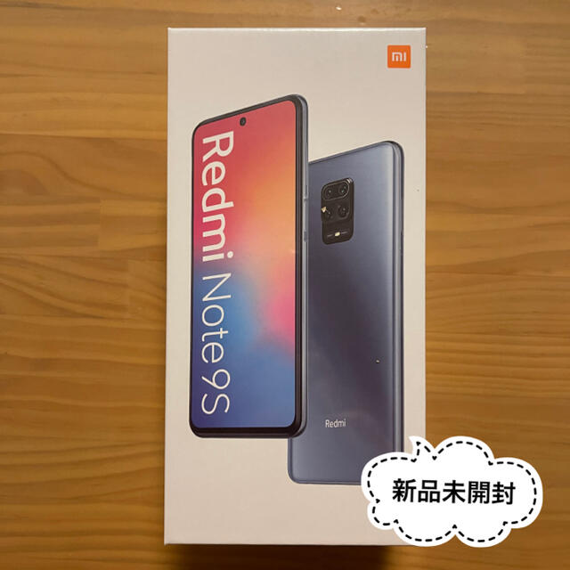 ★新品未開封 Redmi Note 9S 64GB SIMフリー★