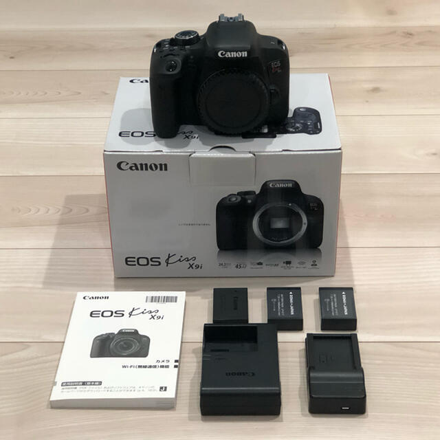 52500 円 保障できる Canon ボディ- Amazon.co.jp: EOS KISS KISS X9i