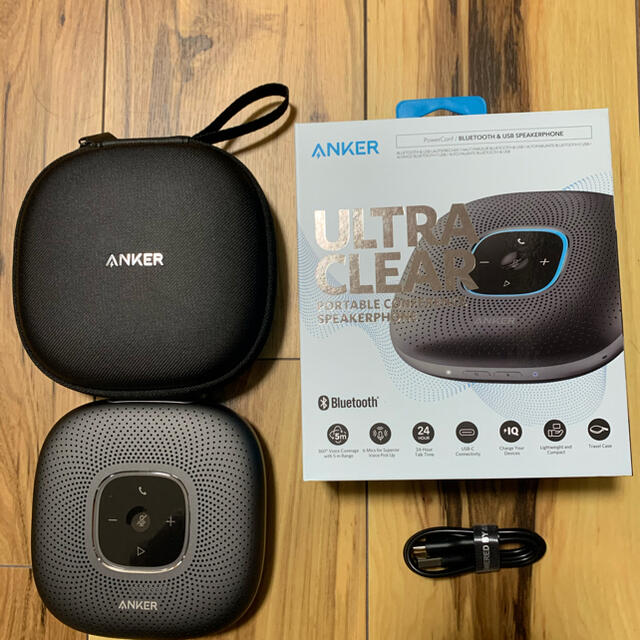 Anker PowerConf S500 会議用スピーカー