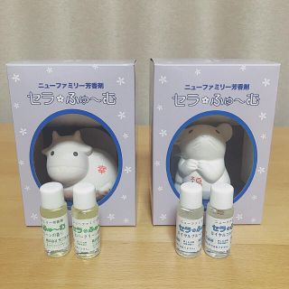 新品未使用 サニクリーン 芳香剤 セラふゅ〜む セラふゅーむ 素焼き 干支 置物の通販｜ラクマ