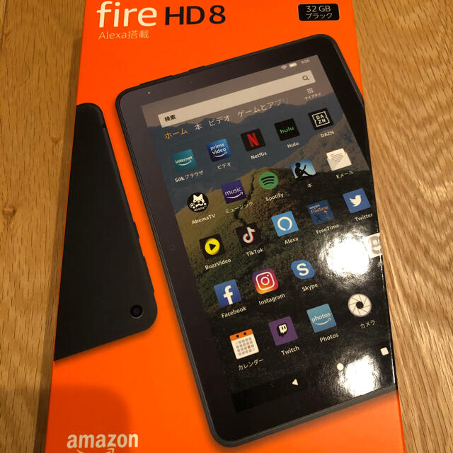 新品未開封 Fire HD 8