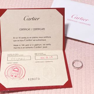 カルティエ(Cartier)の【廃盤 中古10万円】cartier ハッピーバースデーリング WG 11号(リング(指輪))