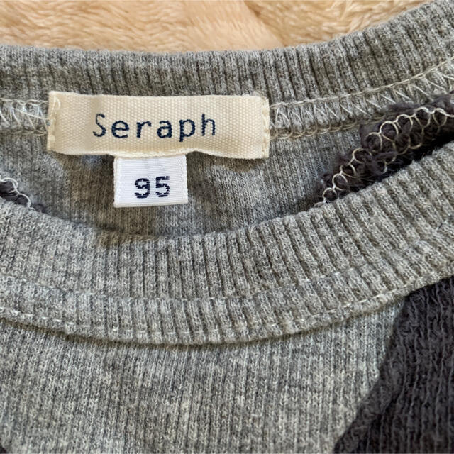 Seraph(セラフ)のSeraph（セラフ） 男女兼用トレーナー 95cm キッズ/ベビー/マタニティのキッズ服男の子用(90cm~)(Tシャツ/カットソー)の商品写真