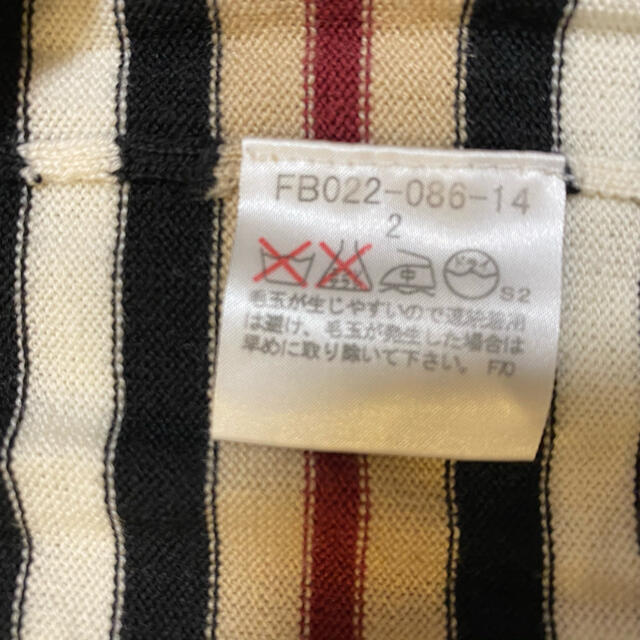 BURBERRY(バーバリー)のバーバリー　ニット レディースのトップス(ニット/セーター)の商品写真