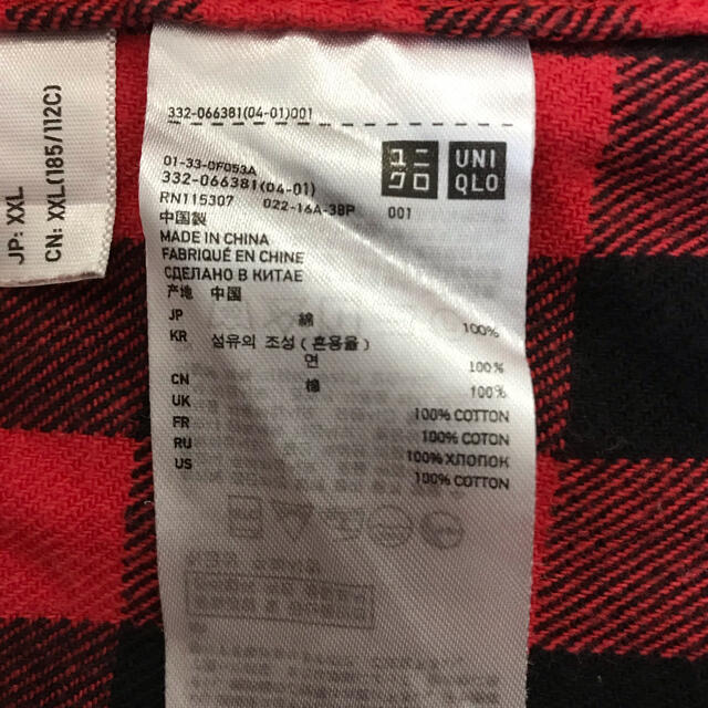 UNIQLO(ユニクロ)のユニクロ　チェックシャツ　メンズ　XXL 【赤】 メンズのトップス(シャツ)の商品写真