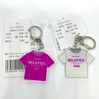 ミルクフェド(MILKFED.)のMILKFED. キーホルダー　キーチェーン　小物　ホワイト　ピンク　ミルク(キーホルダー)