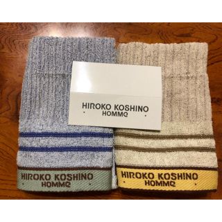 ★HIROKO KOSHINOウォッシュタオル2枚(タオル/バス用品)