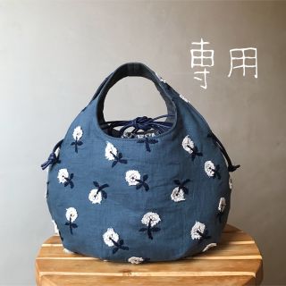 ミナペルホネン(mina perhonen)の【スマイルさま専用】巾着付きkororin bag skip blue gray(バッグ)