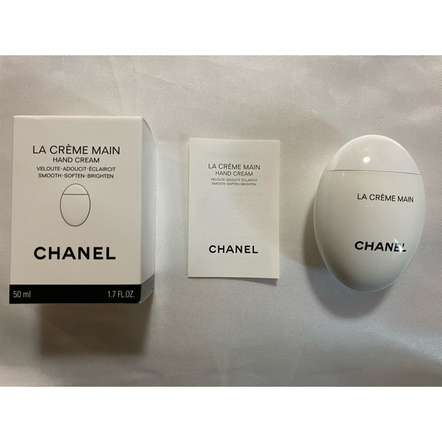 CHANEL(シャネル)の【新品未使用】シャネル ラ クレーム マン 50ml ハンドクリーム 紙袋付き  コスメ/美容のボディケア(ハンドクリーム)の商品写真