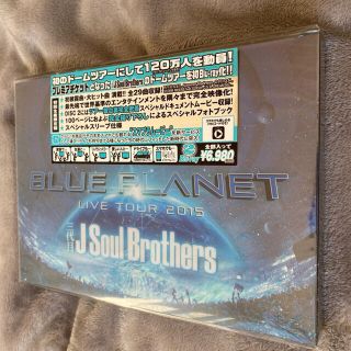 サンダイメジェイソウルブラザーズ(三代目 J Soul Brothers)の三代目　dvd(ミュージック)