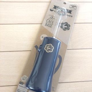 ボス(BOSS)のBoss カフェベース✖️月兎印　オリジナル　ミルクフォーマー　非売品(調理道具/製菓道具)