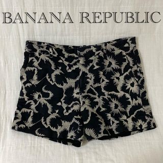 バナナリパブリック(Banana Republic)のBANANA REPUBLIC リゾートショートパンツ(ショートパンツ)