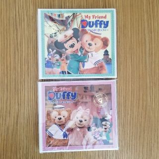 買い誠実 ☆ディズニーシー限定CD 2枚セット☆マイ・フレンド