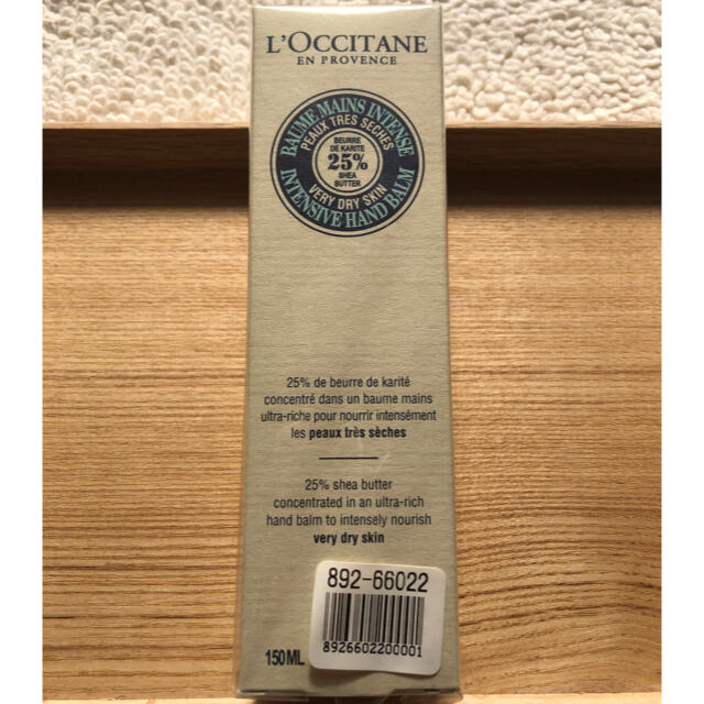 L'OCCITANE(ロクシタン)のシア　ハンドバーム コスメ/美容のボディケア(ハンドクリーム)の商品写真