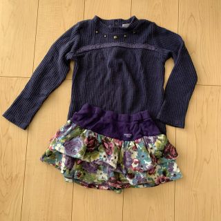 アナスイミニ(ANNA SUI mini)の【アナスイ】ニット＆スカート110(スカート)