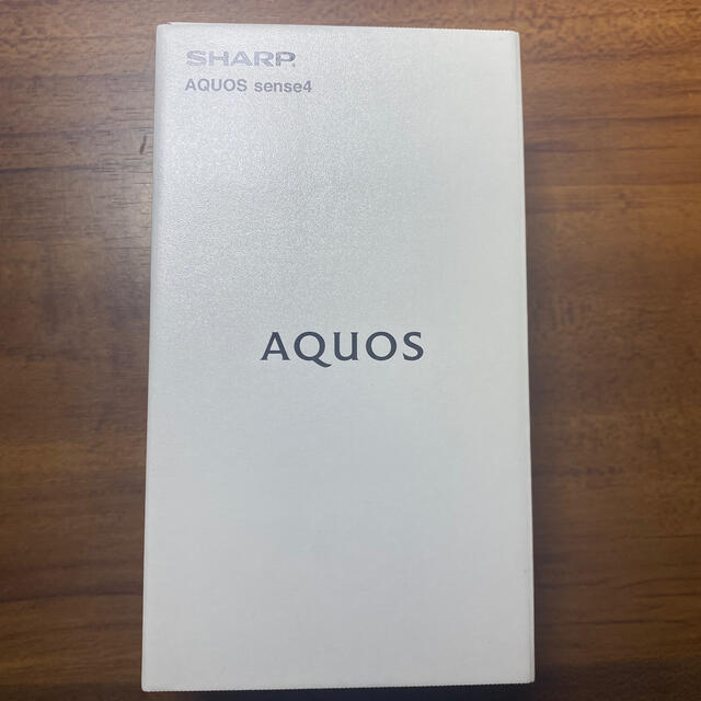 新品未開封品　★AQUOS sense4 SH-M15 ライトカッパ　送料無料