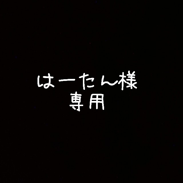 おまとめ www.itcom.co.mz おまとめ www.itcom.co.mz