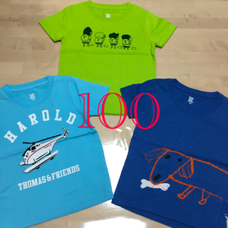 グラニフ(Design Tshirts Store graniph)のgraniph しんちゃん、トーマス等　100 3枚セット(Tシャツ/カットソー)