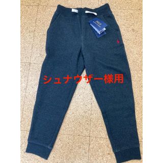 ポロラルフローレン(POLO RALPH LAUREN)の【シュナウザー様用】POLO RALPH LAUREN 裏起毛パンツ130(パンツ/スパッツ)