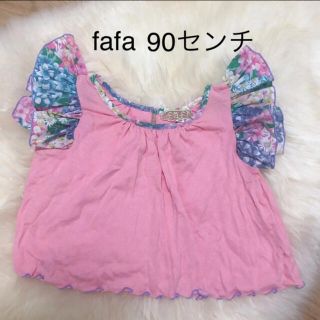 フェフェ(fafa)のfafa トップス チュニック 90センチ(Tシャツ/カットソー)