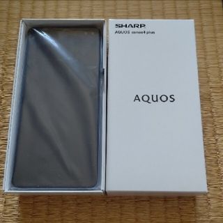 アクオス(AQUOS)のSharp AQUOS sense4 plus パープル新品(スマートフォン本体)