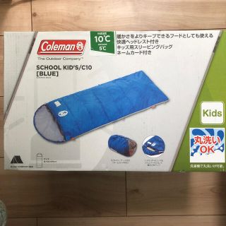 コールマン(Coleman)のコールマン（Coleman） 寝袋  スクールキッズ C10 ブルー(寝袋/寝具)