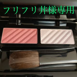 エイボン(AVON)のエイボン　エフエムジー ブラッシャーとアイシャドウ(チーク)