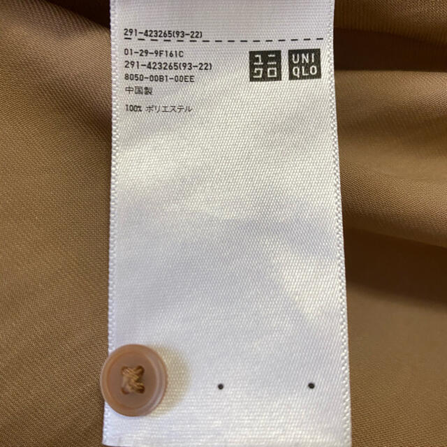 UNIQLO(ユニクロ)の【hiyoko様専用】ユニクロ　シャツワンピース　ベージュ　Ｌサイズ キッズ/ベビー/マタニティのマタニティ(マタニティワンピース)の商品写真