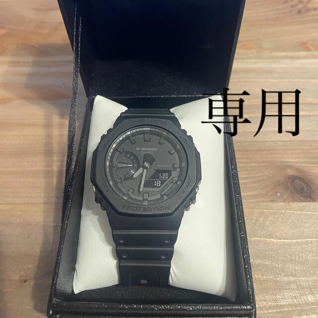 G-SHOCK 腕時計