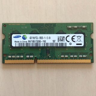 サムスン(SAMSUNG)のメモリ SDRAM 4GB DDR3L-1600 PC3L-12800サムスン製(PCパーツ)