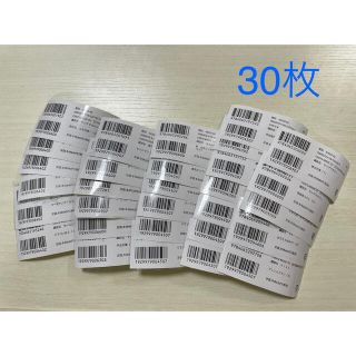 4ページ目 ディズニーの通販 5 000点以上 チケット お得な新品 中古 未使用品のフリマならラクマ 4ページ目 ディズニーの通販 5 000点以上 チケット お得な新品 中古 未使用品のフリマならラクマ