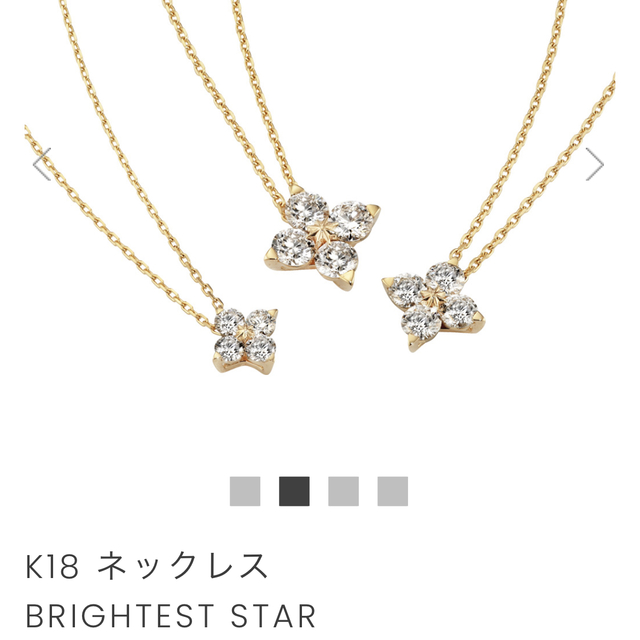 アクセサリーSTAR JEWELRY YGダイヤネックレス　スタージュエリー