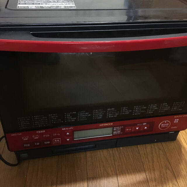 日立 - オーブンレンジ(故障品) 日立HITACHI ヘルシーシェフ MRO TS8