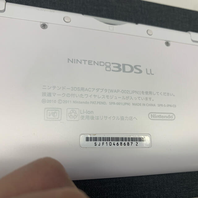 ニンテンドー3ds Nintendo 3ds Ll Cfwの通販 By Iko84 S Shop ニンテンドー3dsならラクマ