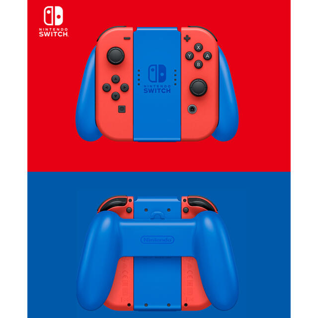 任天堂switchマリオレッド×ブルーセット