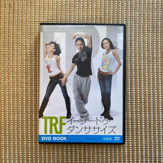 宝島社(タカラジマシャ)のTRFイージー ドゥ ダンササイズ　DVD エンタメ/ホビーのDVD/ブルーレイ(スポーツ/フィットネス)の商品写真