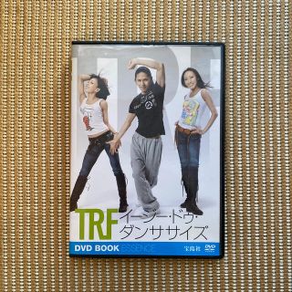 タカラジマシャ(宝島社)のTRFイージー ドゥ ダンササイズ　DVD(スポーツ/フィットネス)