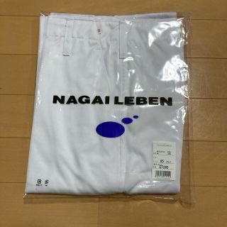 ナガイレーベン(NAGAILEBEN)のナガイレーベン　白衣　男　パンツ　ズボン(その他)