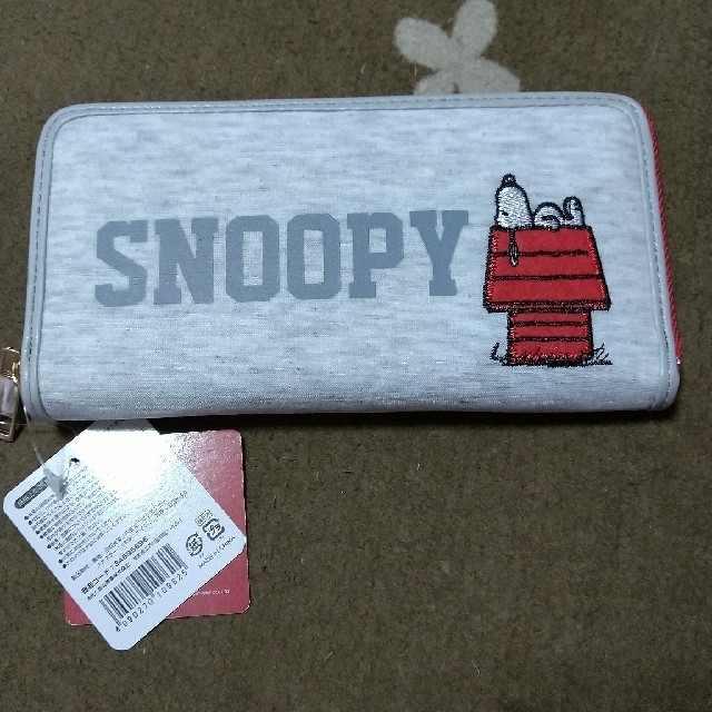 SNOOPY(スヌーピー)のスヌーピー 長財布 スウェット生地 レディースのファッション小物(財布)の商品写真