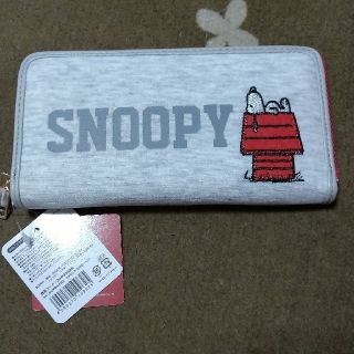 スヌーピー(SNOOPY)のスヌーピー 長財布 スウェット生地(財布)